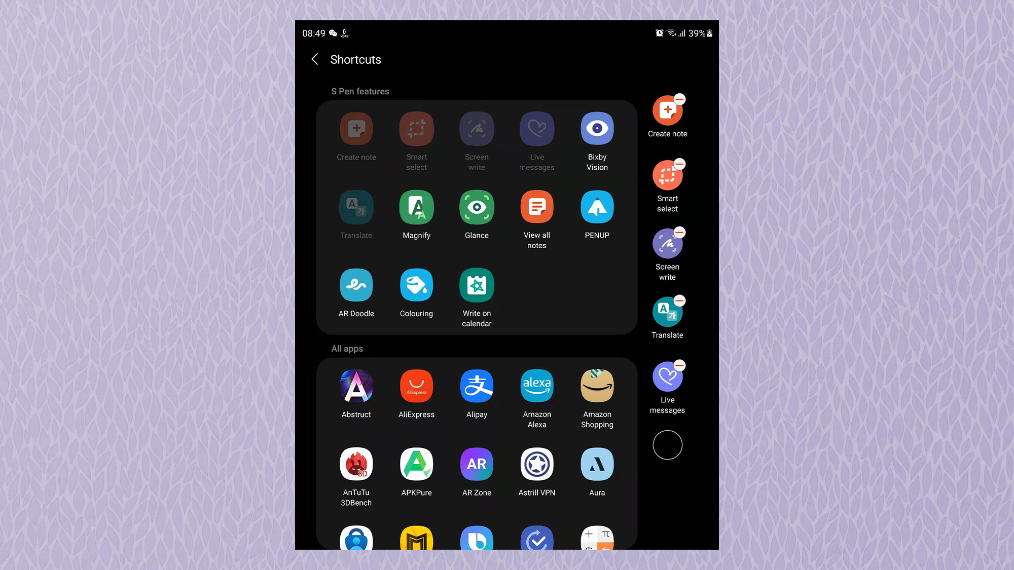 Снимок экрана меню ярлыков S Pen Samsung Galaxy Z Fold3, показывающий функции S Pen