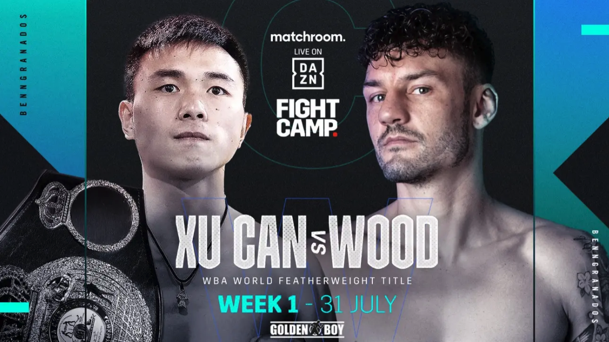 Xu Can vs Leigh Wood live stream: Matchroom Fight Camp 2 promotion image featuring Can and Wood facing off