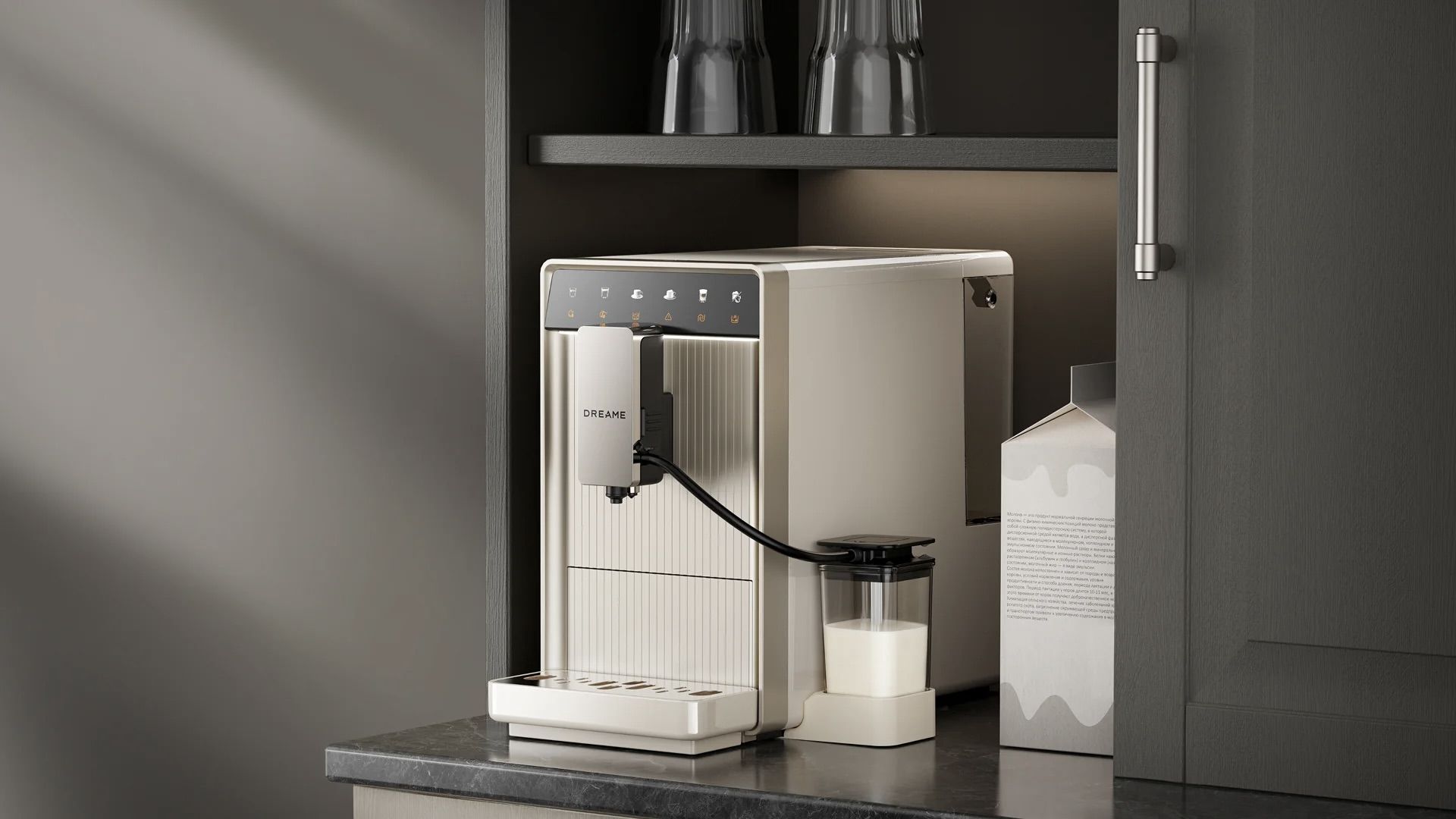 Dreame's first bean-to-cup coffee machine is one of the most attractive I’ve ever seen