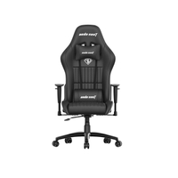 AndaSeat Jungle Series Premium Gaming Chair|&nbsp;$349.99 $159.99 at AndaSeat (save $190)