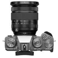 Fujifilm X-T5 + 16-80mm |was £2,049|now £1,799
Save £250 at Clifton Cameras