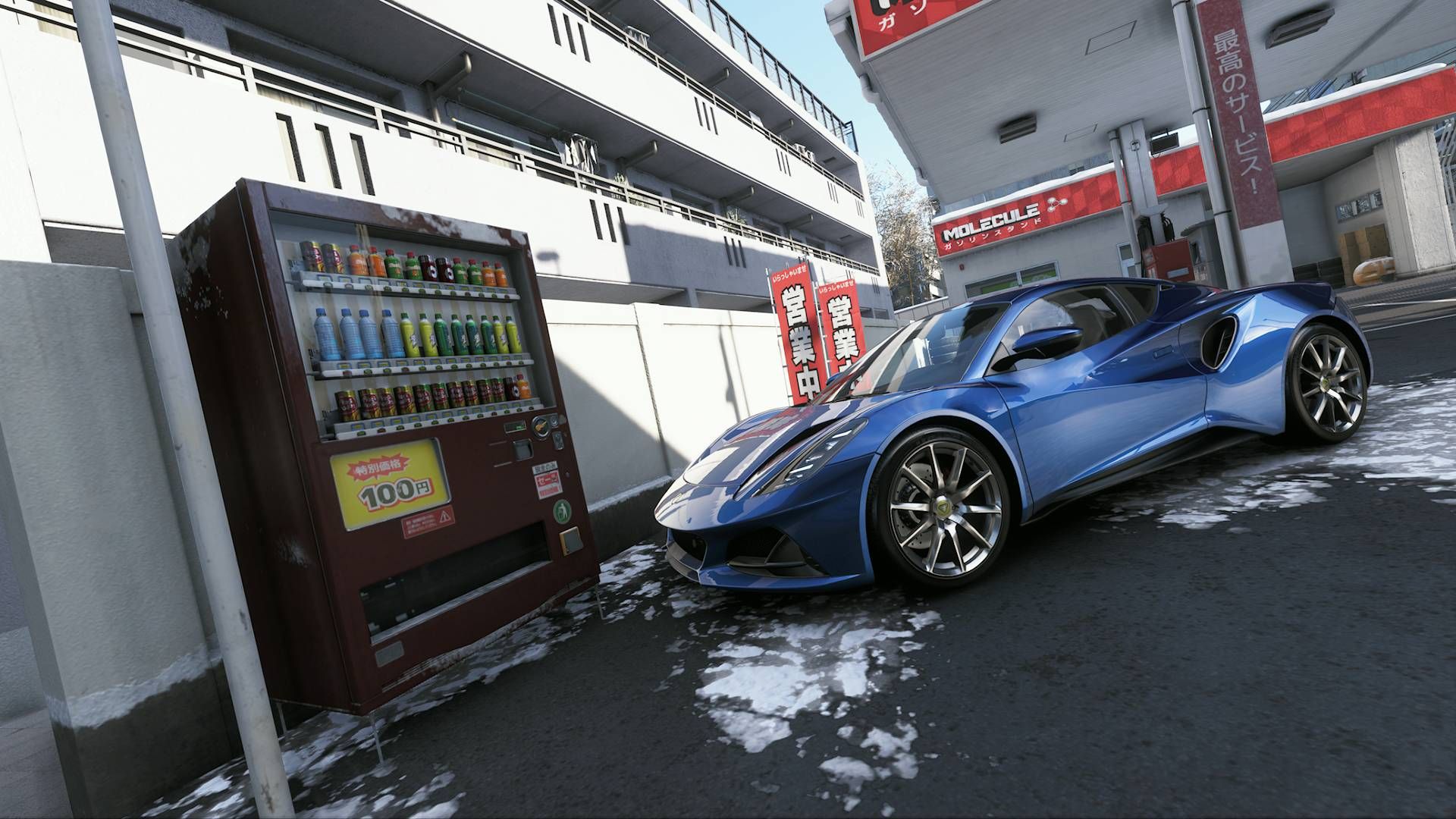 How to smash vending machines in Forza Horizon 6 | GamesRadar+