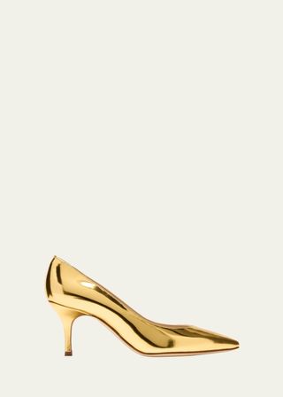 Kietta Metallic Leather Stiletto Pumps