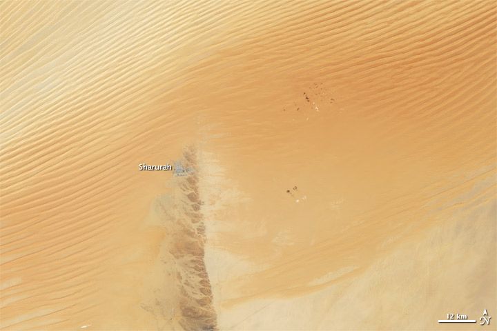 The Empty Quarter, or Rub&#039; al Khali, is the world&#039;s largest sand sea and stretches across a swath of the Arabian Peninsula.