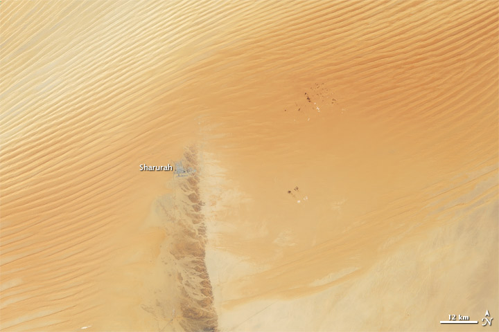 The Empty Quarter, or Rub' al Khali, is the world's largest sand sea and stretches across a swath of the Arabian Peninsula.