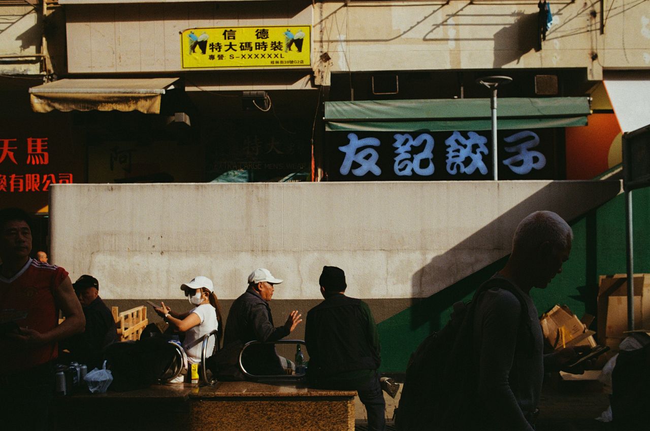 the trip hong kong wallpaper