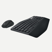 Logitech MK850 Performance wireless bundle