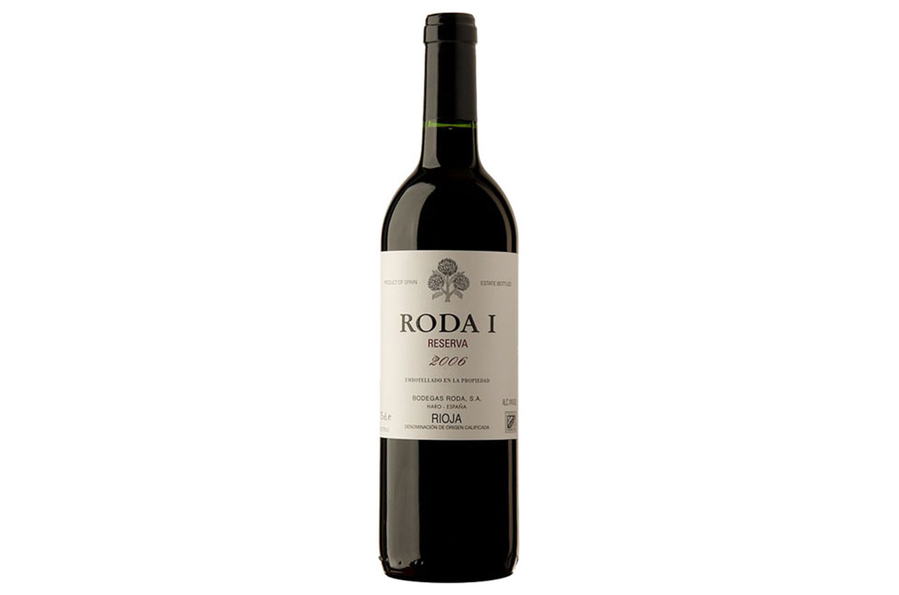 Bodegas-Roda-Roda-I-zoom.jpg