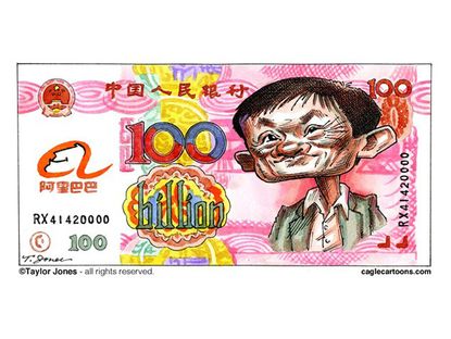 Editorial cartoon Alibaba business world
