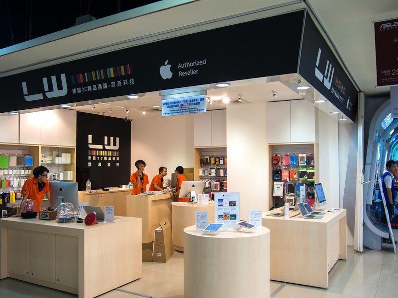 Apple store