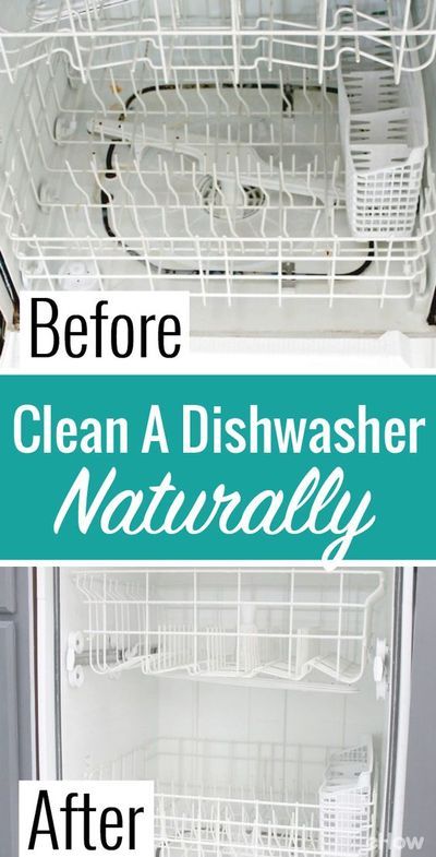 Dishwasher 