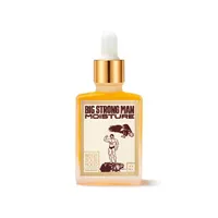 Neighbourhood Botanicals Big Strong Moisture, $31.50/£28