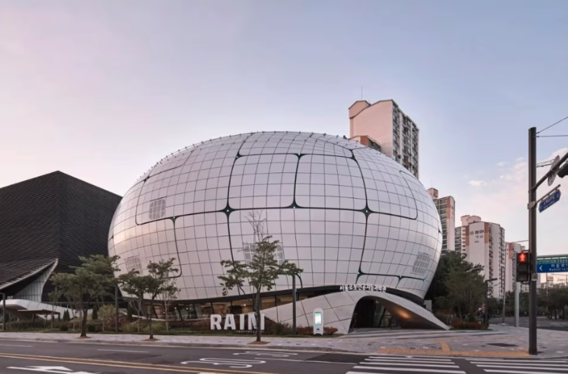 RAIM museum in Seoul