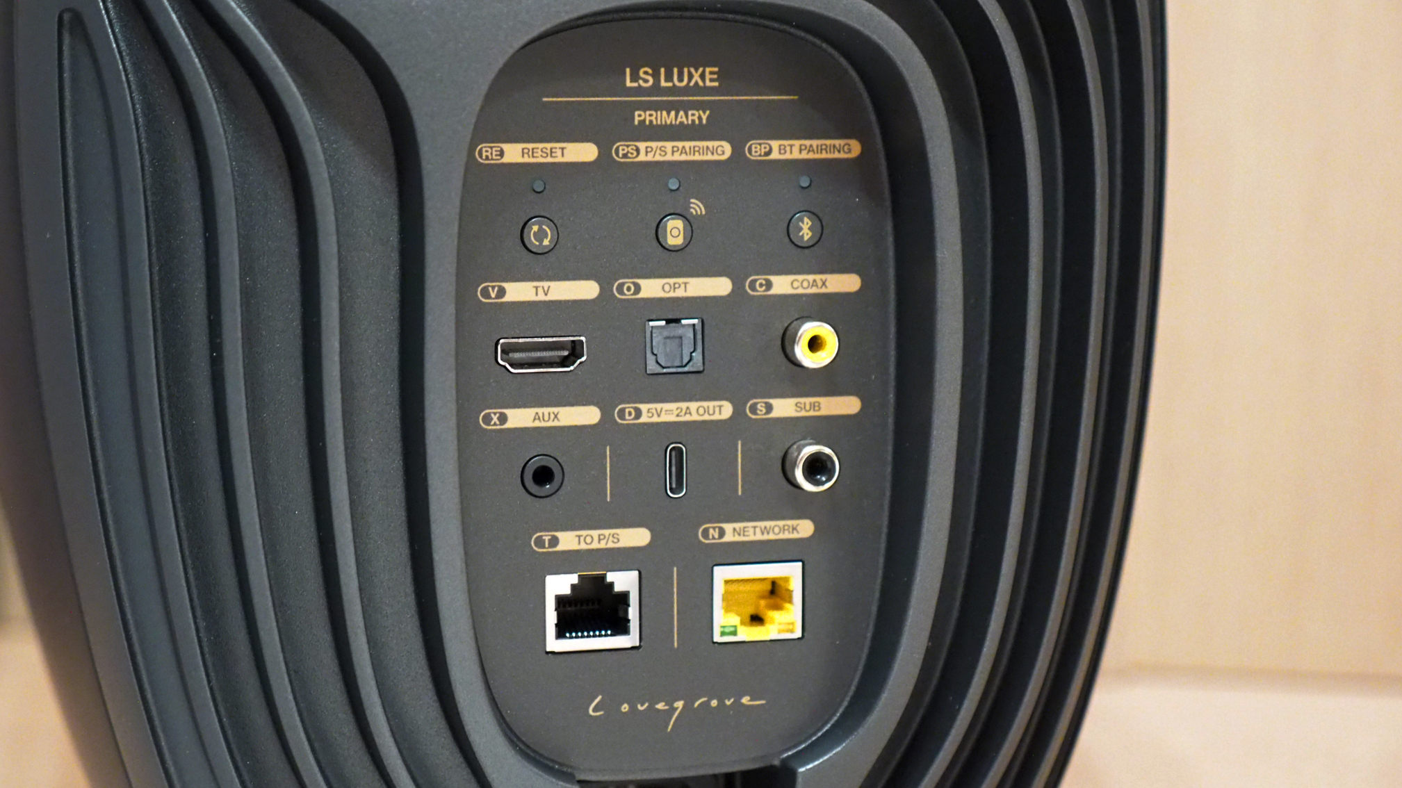 KEF LS S-Luxe