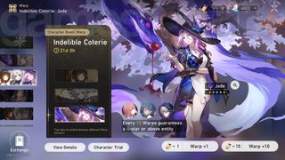 Honkai Star Rail Banner Schedule - Indelible Coterie: Jade