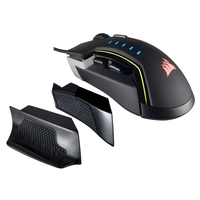 Corsair Glaive RGBnow $44 at Amazon$24 off discount