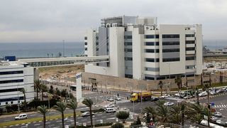 Intel IDC9, Israel