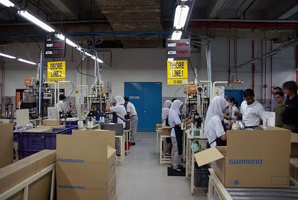 The Malaysia factory