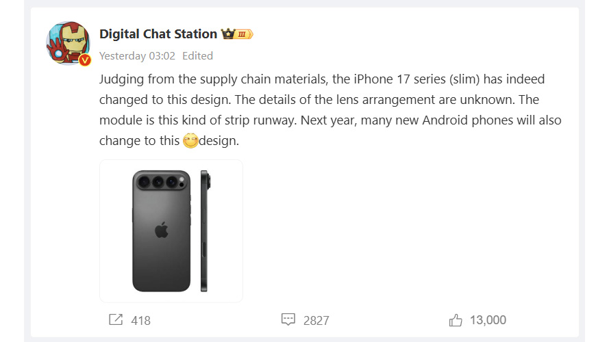 iPhone 17 rumor