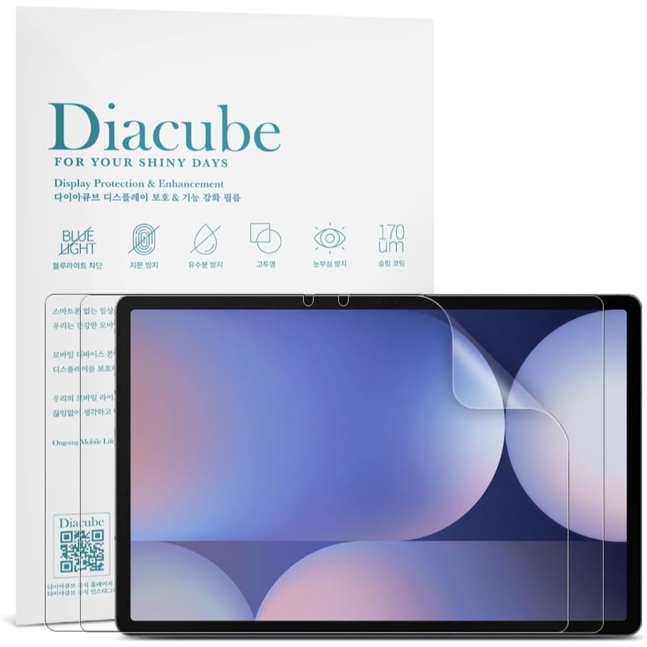 Diacube 2-Pack Anti Glare Screen Protector with Blue Light Filter for Samsung Galaxy Tab S11 Ultra