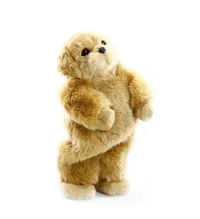 Dancing stuffed dog speaker: $16 on Amazon