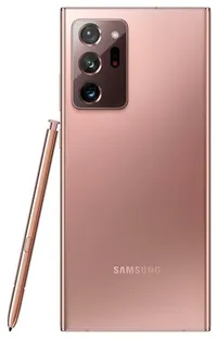 Samsung Galaxy Note 20 Ultra 5G | 11 590,- | Bare Mobil