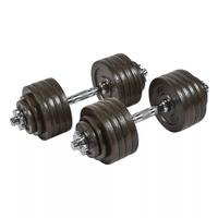 Target everyday essentials 105lb adjustable dumbbell| $195.99, $111.99 at Target