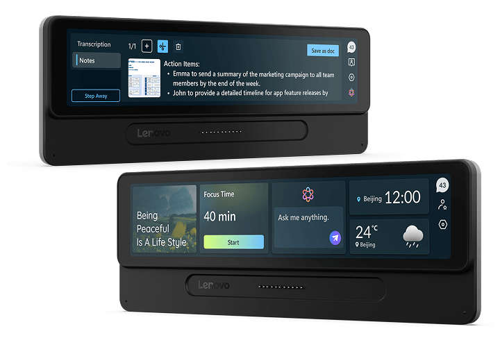 Lenovo MWC 2025 announcements