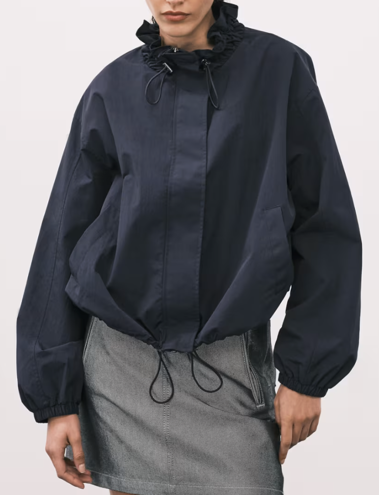ASOS, Bubble Hem Nylon Track Jacket