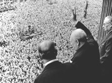 His finest hour: saluting Whitehall crowds after victory is declared. Credit: Bridgeman