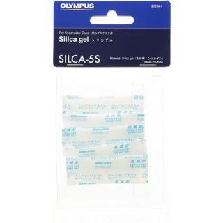 Olympus Silca-5S Silica Gel packs, against a white background