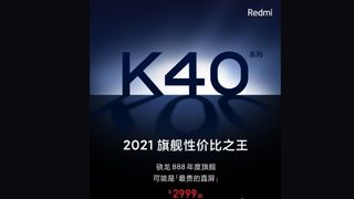Redmi K40