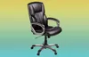 AmazonBasics High-Back Leather Executive Chair