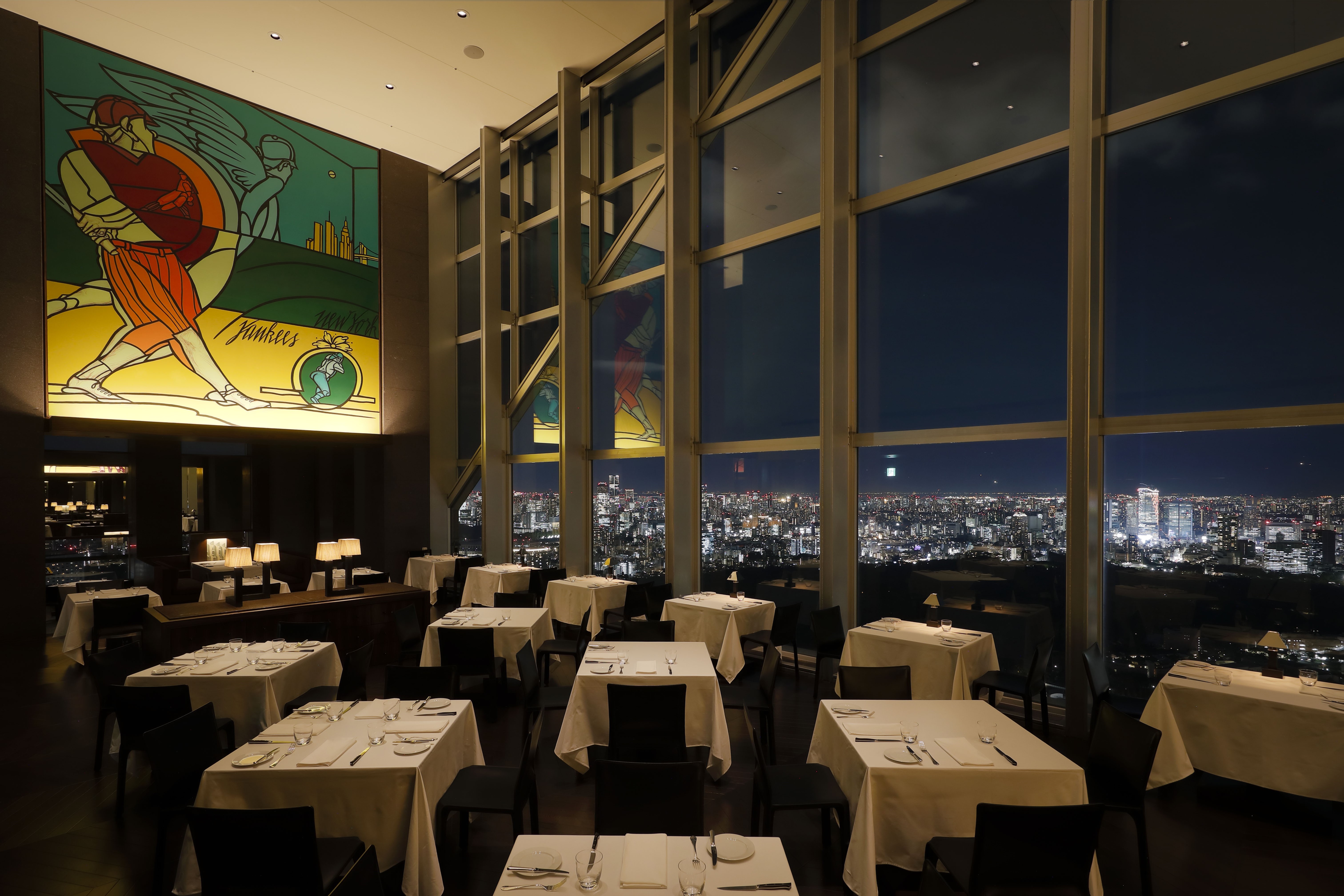 park hyatt tokyo reopening
