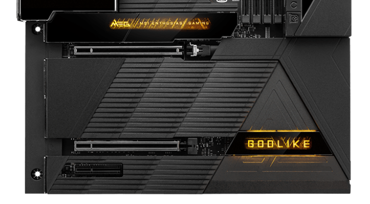 MSI Z890 Godlike
