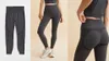 H&M Seamless Sports tights in DryMove