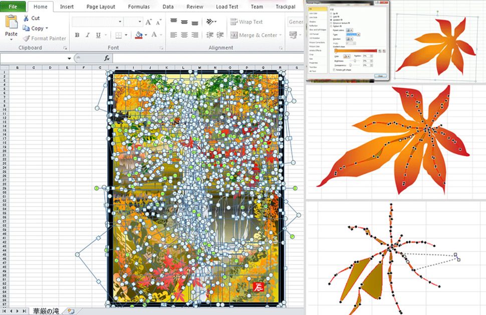 Here's what one piece looks like in Excel...