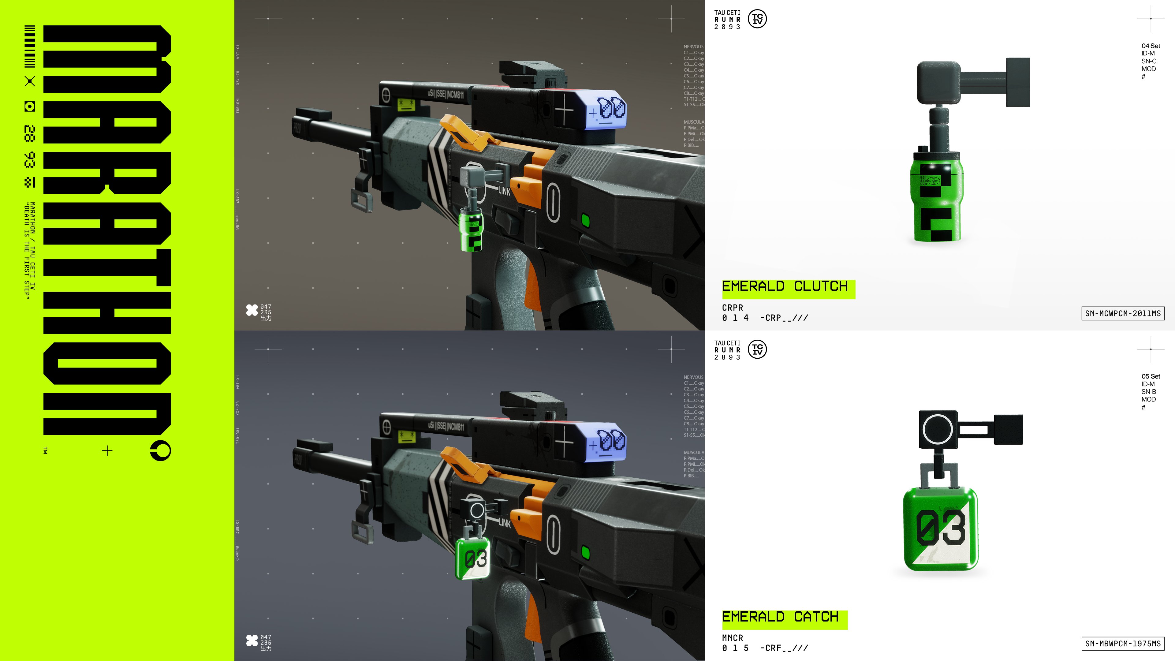 Marathon exclusive Xbox charms