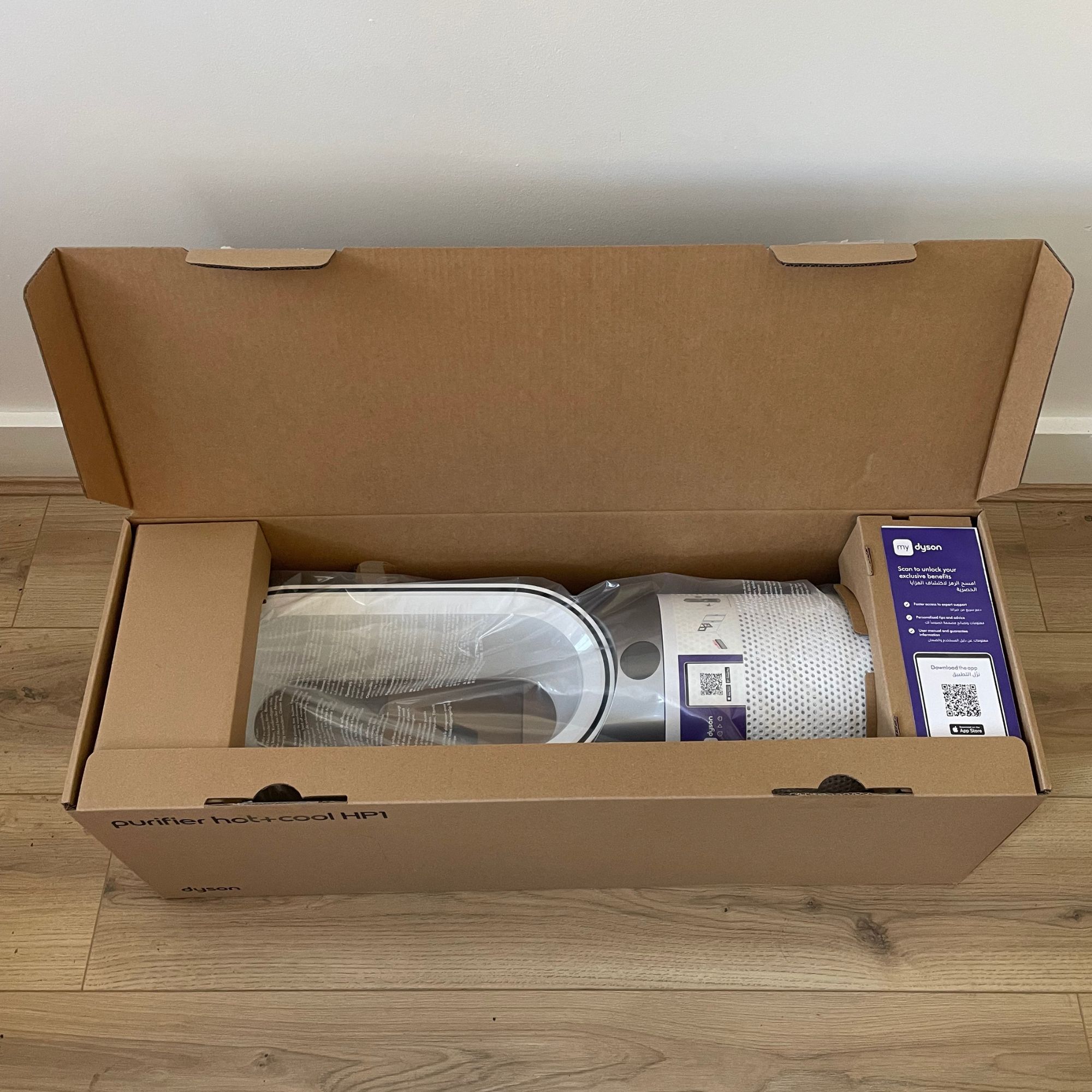 Opened box of the Dyson Purifier Hot+Cool HP1 Purifying Fan Heater
