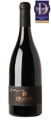 DWWA 2013 International Trophies, Dagernova Weinmanufaktur Heimersheimer Kapellenberg Sp&Atilde;&curren;tburgunder