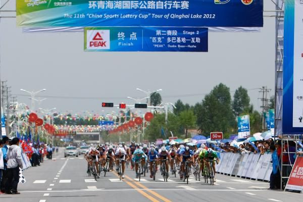 Bunch sprint at the finish