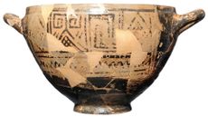 The cup is on permanent display at the Archaeological Museum of Pithecusae on the island of Ischia in Italy.