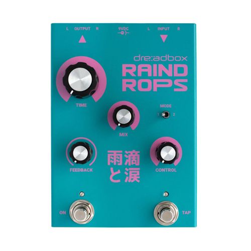 Dreadbox effects pedals