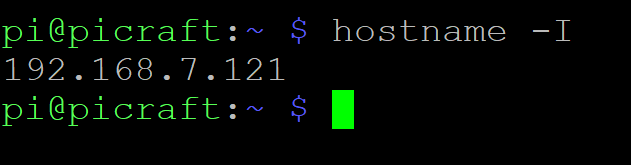 Hostname -I