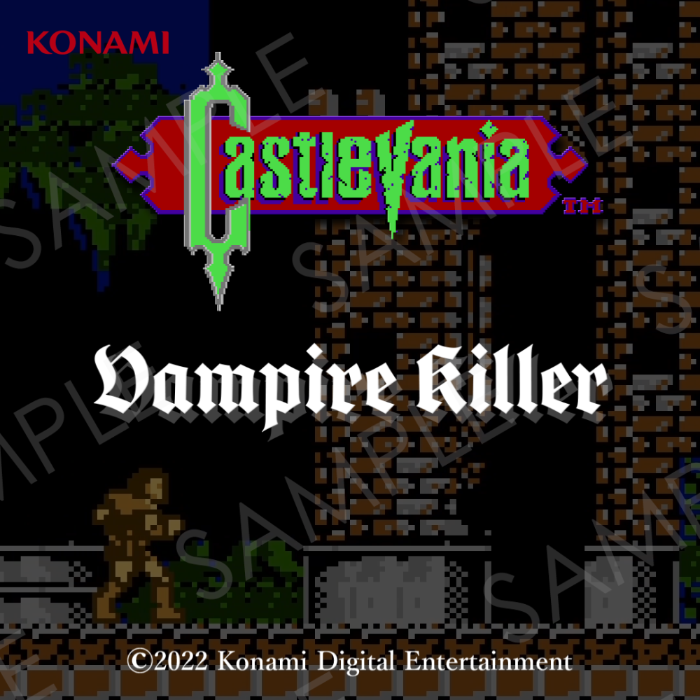 Castlevania images being sold as NFTs.