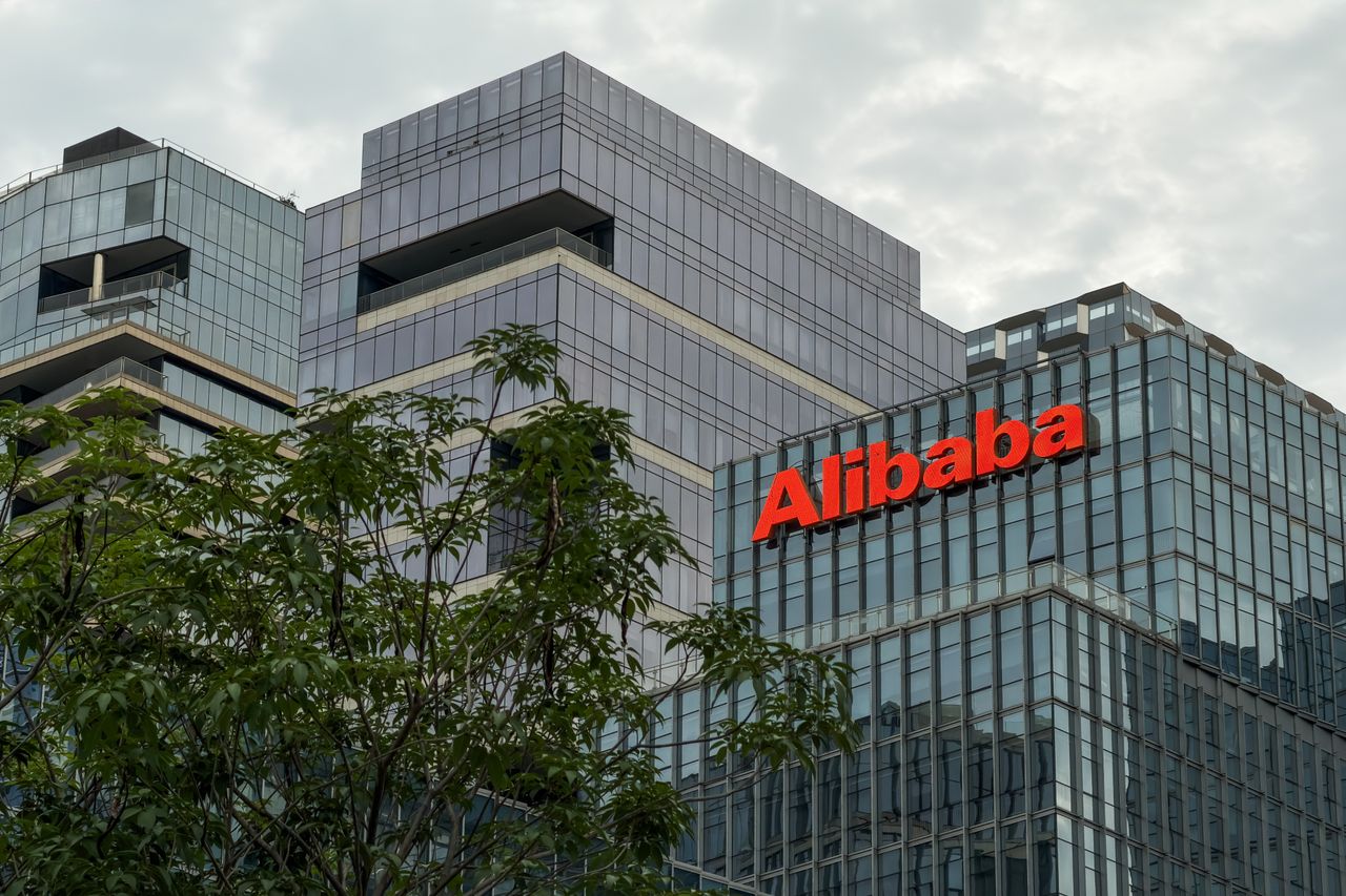 Alibaba Sells Lingxi Games to Fund AI Expansion
