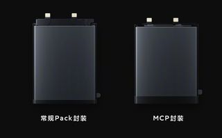 Xiaomi new battery tech