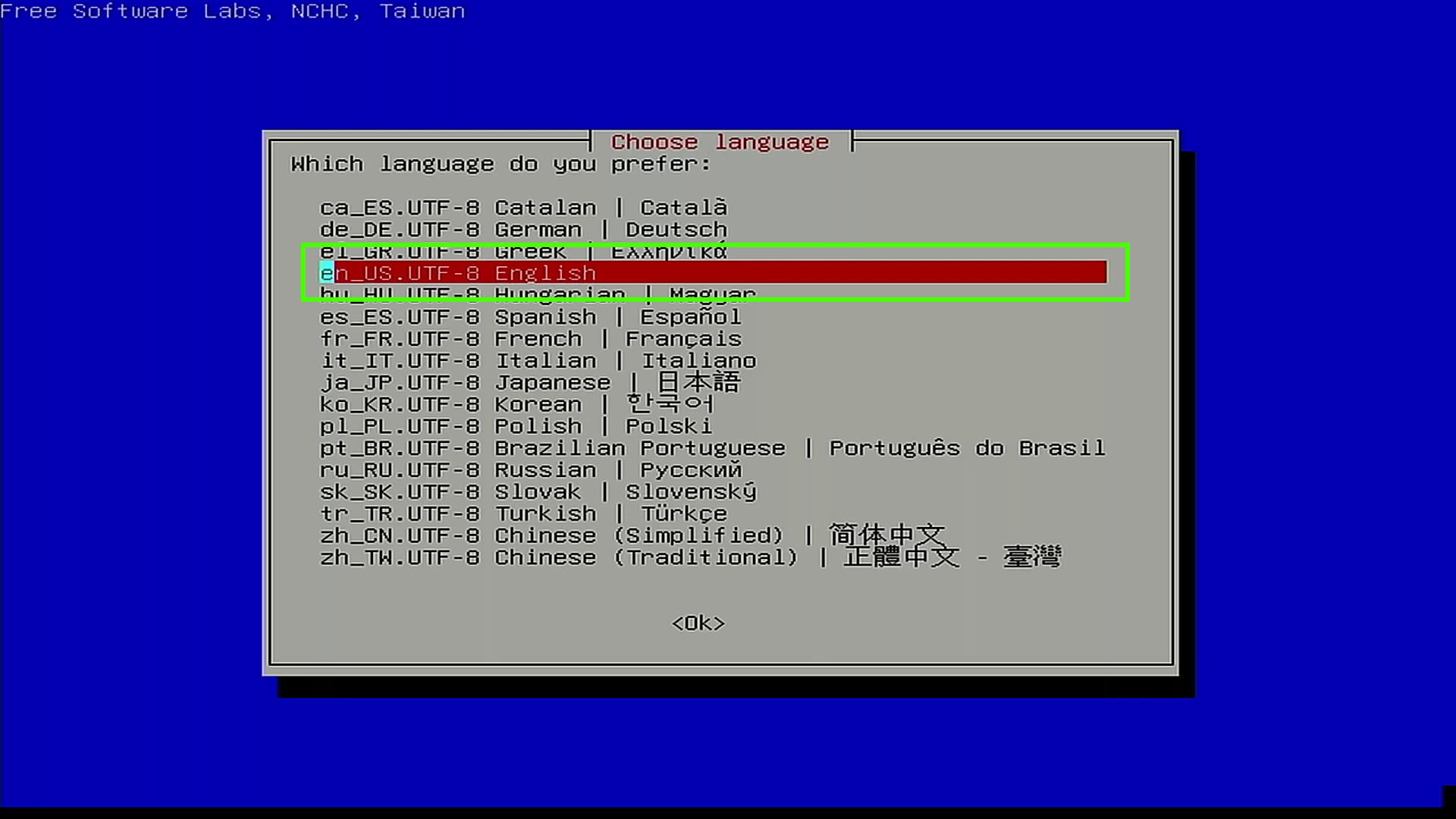 How to clone your SSD or HDD