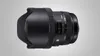 Sigma 12-24mm f/4 DG HSM A for Nikon