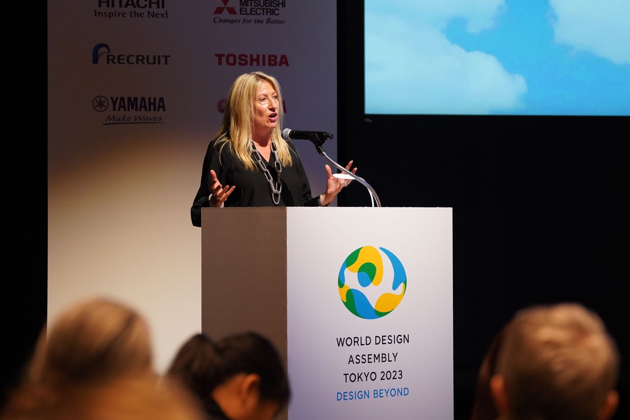 World Design Congress 2025, London